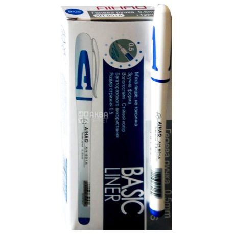 AIHAO, 12 pcs., 0.5 mm, gel pen, Blue, m / y