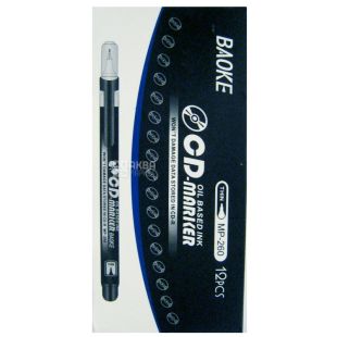 AIHAO, Маркер для СD дисков, Чёрный,1 мм, 12 шт.