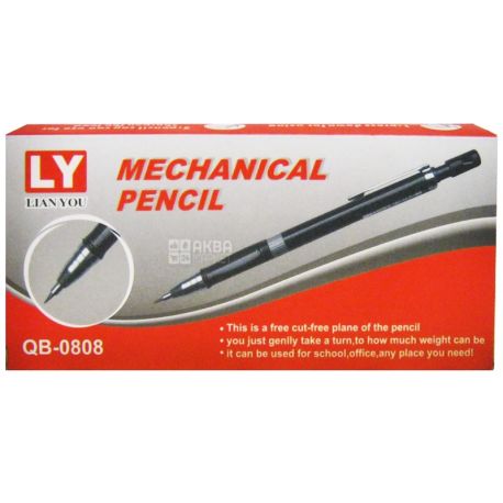AIHAO, 12 pcs., 2 mm, plain pencil, Mechanical, m / s