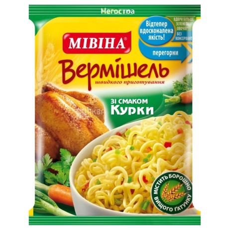 Мивина, 60 г, Вермишель быстрого приготовления со вкусом курицы, неострая