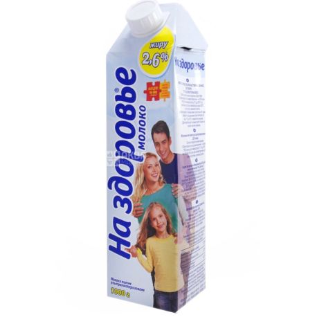 On health, 1 l 2.6% milk
