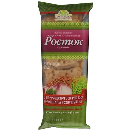 Sprout, 120 g, loaves, with buckwheat