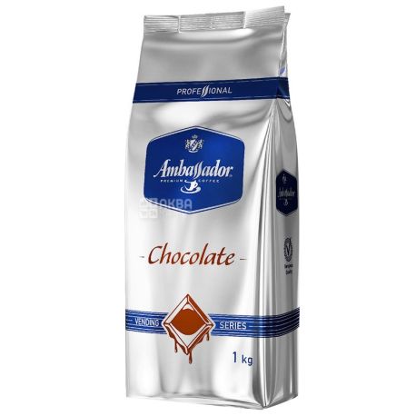 Ambassador, Chocolate vending series, 1 кг, Шоколад гарячий Амбассадор, для вендінга