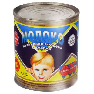 Первомайский МКК, 370 г, Молоко сгущенное цельное с сахаром, 8,5%