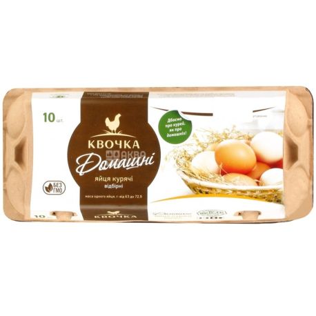 Квочка, Домашние, 10 шт., Яйца куриные, С0