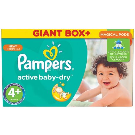 Pampers Active Baby Dry Maxi Plus, 106 шт., Памперс, Підгузки-трусики, Розмір 4+, 9-16 кг