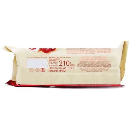 Roshen, 210 g, roll, cherry cream
