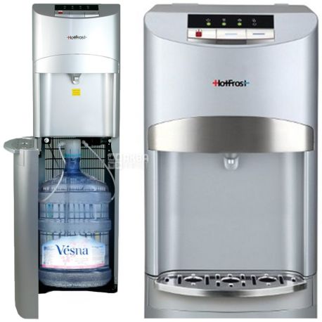 HotFrost 45 AS, outdoor water cooler