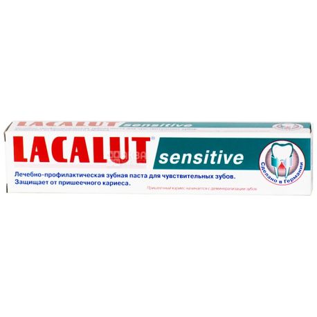 Lacalut, Sensitive, 75 мл, Зубная паста, для чувствительных зубов