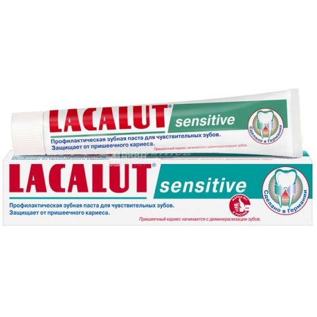 Lacalut, 75 ml, Toothpaste, Sensitive