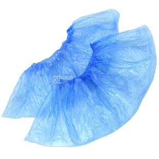 Промтус, 10 шт., бахилы, синие