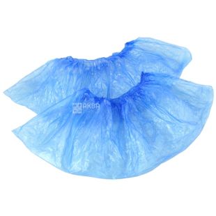 Промтус, 10 шт., бахилы, синие