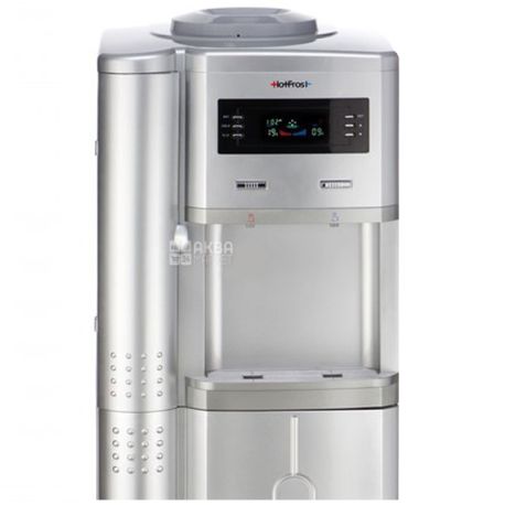 HotFrost V205 BST, outdoor water cooler