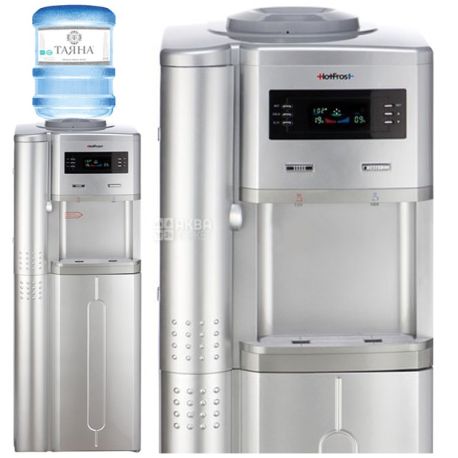 HotFrost V205 BST, outdoor water cooler