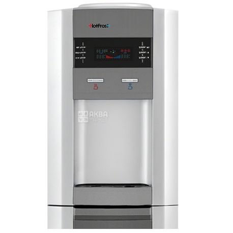 HotFrost V745 CST, outdoor water cooler