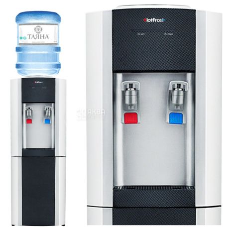 HotFrost V710 CES Carbon, outdoor water cooler