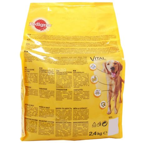 Pedigree 2,4 кг Корм для взрослых собак говядина-птица