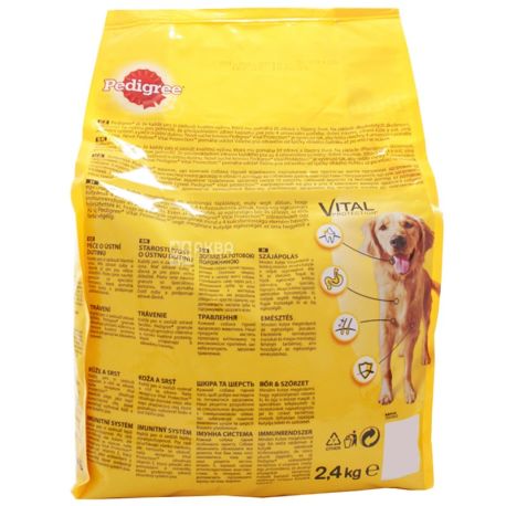 Pedigree 2.4 kg Food for adult dogs, beef-poultry