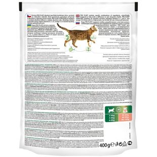 Pro Plan, Adult, 400 г, Сухий корм для стерилізованих котів, з лососем