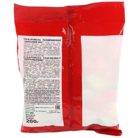 Roshen, 203 г, конфеты шоколадные, Ромашка