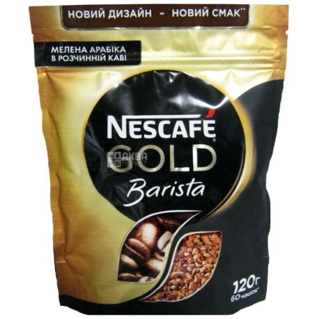 Nescafe, 120 г, растворимый кофе, Gold, Barista