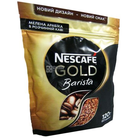 Nescafe, 120 г, растворимый кофе, Gold, Barista