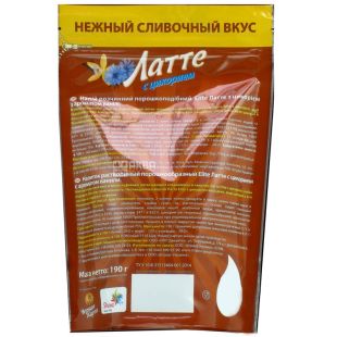 Elite, Латте, 190 г, Элит, напиток  с цикорием и ароматом ванили, растворимый