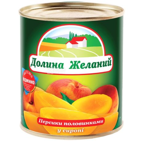 Долина Желаний, 820 мл, персики, половинки у сиропі
