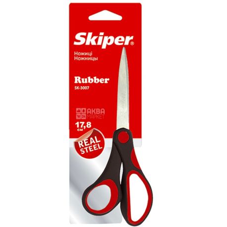Skiper, 17.8 cm, stationery scissors, With rubberized insert, Rubber, m / s