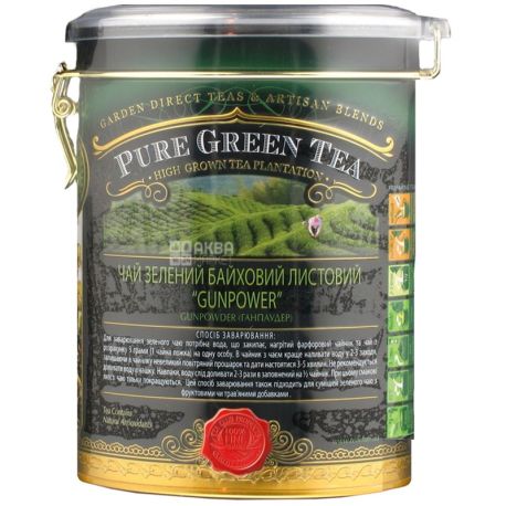 Sun Gardens, 170 g, tea, green, Gunpowder, iron can