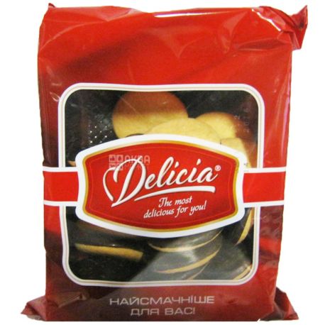 Delicia, 300 г, печенье сдобное, глазированное, с джемом, Апельсин