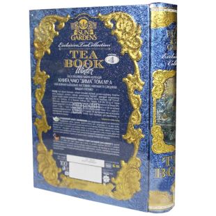 Sun Gardens, Tea Book Winter, Volume 4, 100 г, Чай Сан Гарденс, Книга Зима, Том 4, чорний і зелений з кардамоном