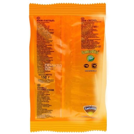 SantaVita Raisin light, 150 g