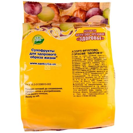SantaVita Useful collection Nut and Fruit Platter Health, 200 g