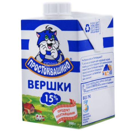 Prostokvashino, 0,2 l, cream, 15%