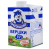 Простоквашино, 0,2 л, Сливки ультрапастеризованные, 15%