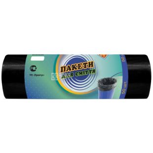 Промтус, 50 шт., 35 л, Пакеты для мусора, без затяжек, прочные, черные