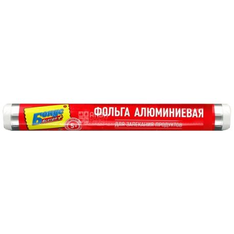 Бонус, 5 м х 28 см, Фольга алюминиевая, 9 мкм