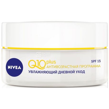 Nivea, 50 ml, day cream Q10 +