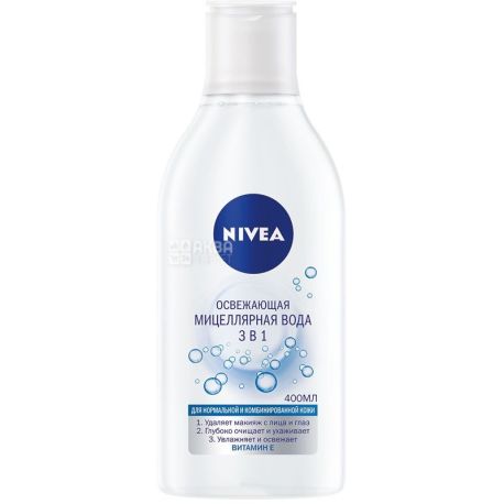 Nivea, 400 ml, refreshing micellar water, 3 in 1