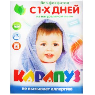 Карапуз, 0,4 кг, Детский стиральный порошок, С первых дней, Автомат и ручная стирка