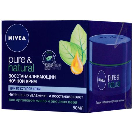 Nivea, 50мл, ночной крем, Pure & Natural
