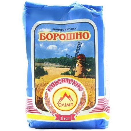 Olympus, 1 kg, Flour, Wheat, m / s