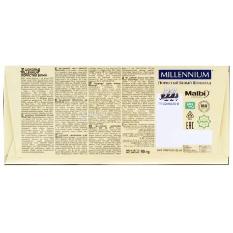 Millennium, 90 г, Білий шоколад, Пористий