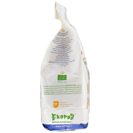 Ecologic flour, 1 kg, organic wheat