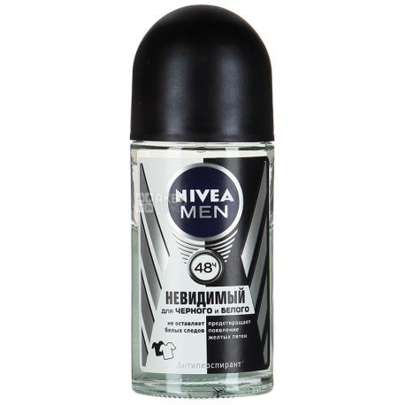 Nivea, 50 мл, Дезодорант-антиперспирант, Невидимая защита для черного и белого