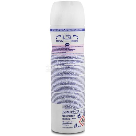 Nivea Pure, 150 мл, Дезодорант-антиперспирант, для черного и белого, Невидимая защита