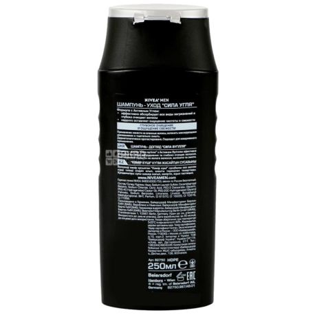 Nivea, 250 ml, shampoo for men, coal strength