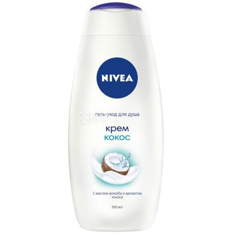 Nivea, 500 мл, Крем-гель для душу, Крем кокос