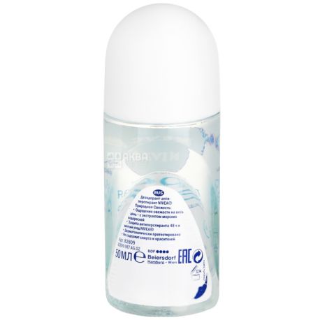 Nivea, 50 ml, deodorant antiperspirant ball, Natural freshness